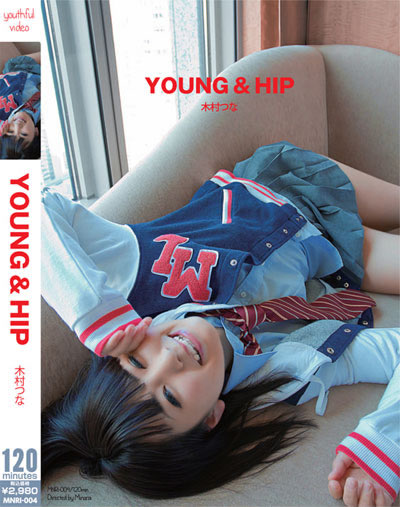 YOUNG&HIP～木村つな