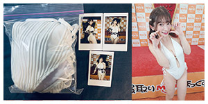 RUUさんが7月12日のイベント時に使用した水着＋チェキ (MA-ISHO-TOTSUKA-02)