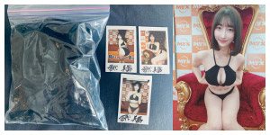 雪代美鳳さんが10月19日のイベント時に使用したビキニ＋チェキ (MA-ISHO-YUKISHIRO-02)