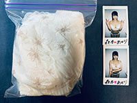 森本あかりさんが着用したブラジャー＋パンティ＋チェキ (UN-ISHO-MORIMOTO-01)
