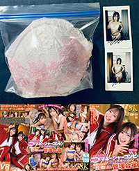 「【8K VR】エースの為に、仲良しマネージャーコンビに全てを管理され、性欲なくなるまで絞り取られる管理合宿」の撮影で恵奈さんが使用したブラジャー＋パンティ＋チェキ ※作品中で服の下に着用していますが、本編でブラジャーは映っていません。 (UN-ISHO-URVRSP-361-2)