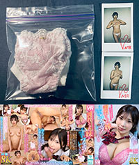 「【8K VR】調教された妹はどこでもいつでもフェラしてくれる 似鳥日菜」の撮影で似鳥日菜さんが使用したパンティ＋チェキ (UN-ISHO-URVRSP-466-1)