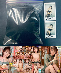 「【8K VR】同窓会で再会した元彼女が婚約中のボクに迫ってきた話…西元めいさ」の撮影で西元めいささんが使用したブラジャー＋パンティ＋チェキ (UN-ISHO-URVRSP-467-1)