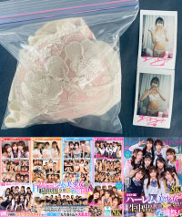 「【8K VR】3年H組ハーレム美少女祭り！ 全員と生中出し放題SP学園祭！」の撮影で望月つぼみさんが使用したブラジャー＋パンティ＋チェキ (UNISHO-URVRSP-492-13)