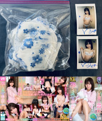 「【8K】僕だけに心を開く義妹に孕ませ中出し 日向由奈」の撮影で日向由奈さんが使用したブラジャー＋パンティ＋チェキ (UN-ISHO-URVRSP-512-2)