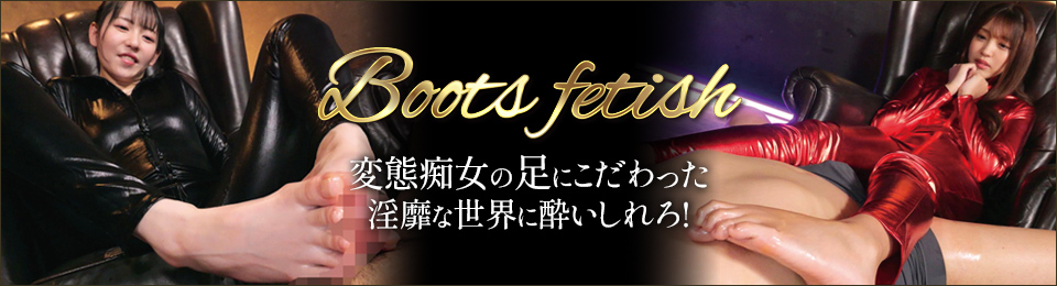 BF